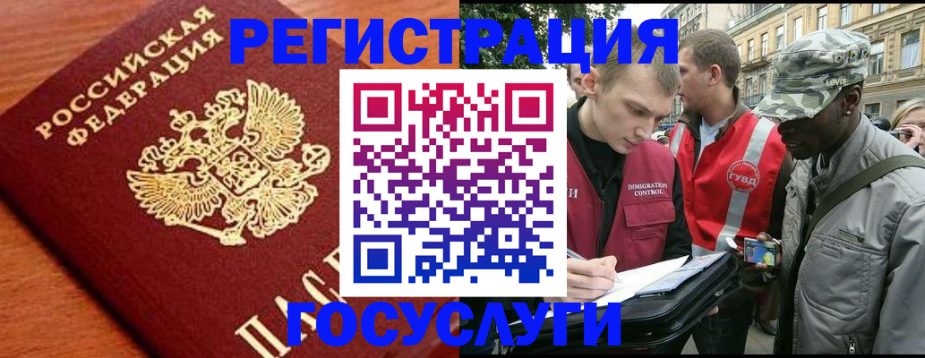 форма 3 в Нижнеудинске